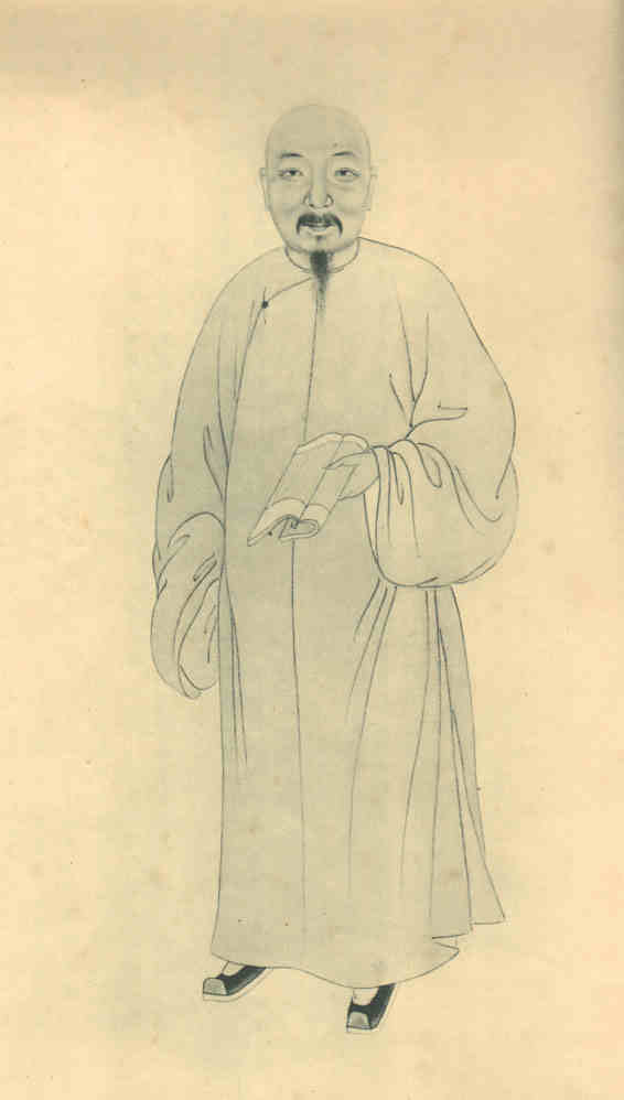 名人杨芳灿画像