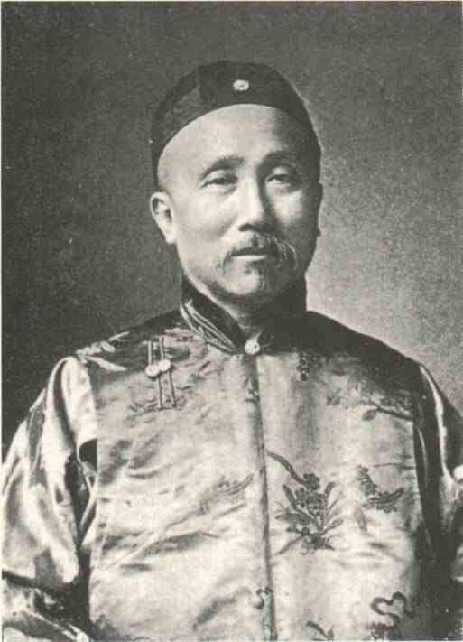 名人伍廷芳的画像