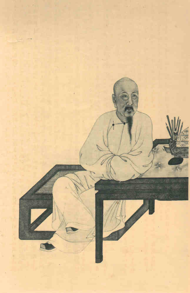 名人吴之振画像