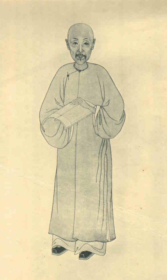 名人吴嵩梁画像