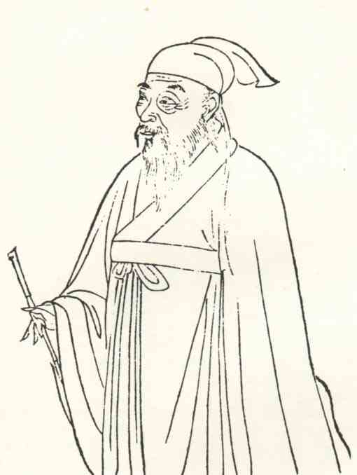 名人文伯仁的画像