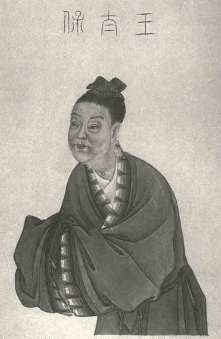 名人王祥画像