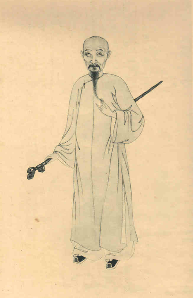名人王翚画像