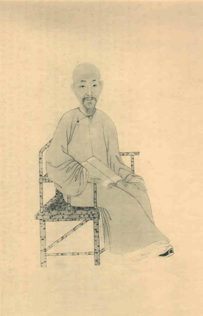 名人汪琬画像