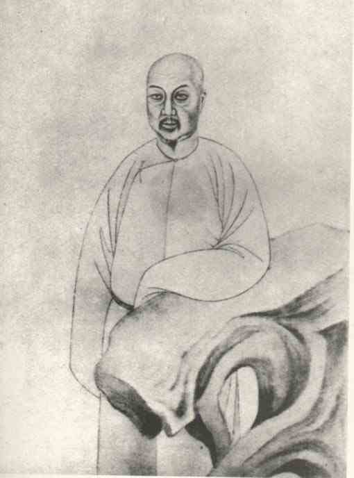 名人汪楫画像