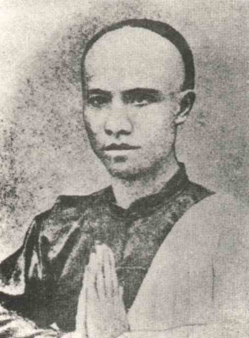 名人谭嗣同画像