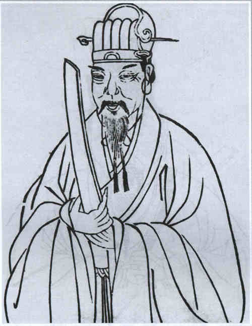 名人边知章的画像