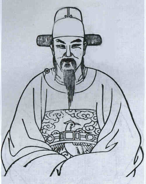 名人陈继画像