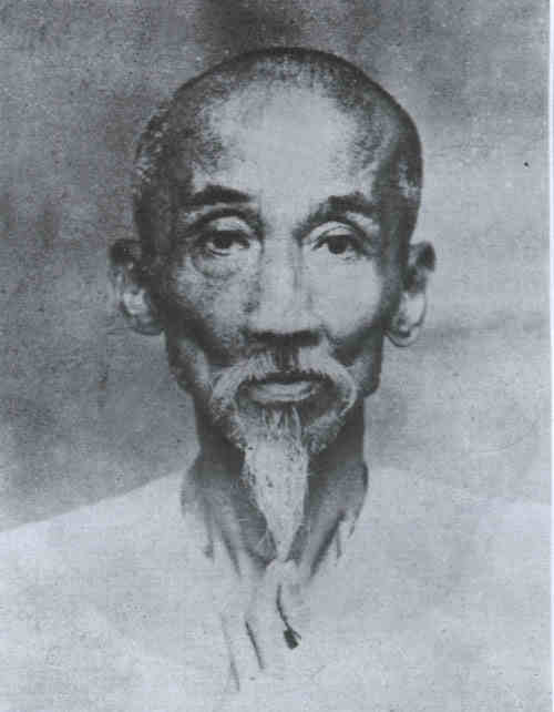 名人陈书画像