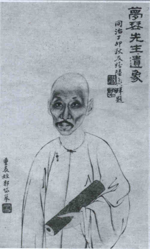 名人陈希恕画像
