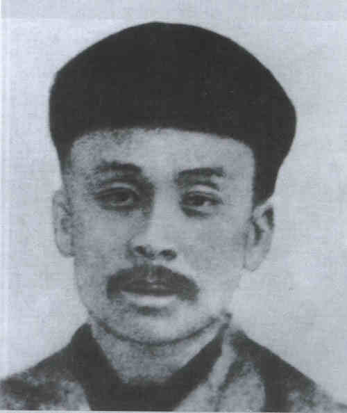 名人陈文褒画像