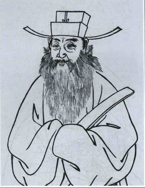 名人陈镒画像