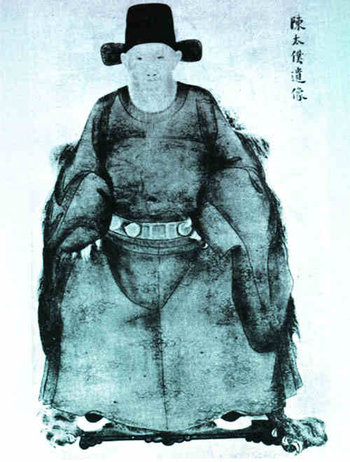名人陈应芳画像
