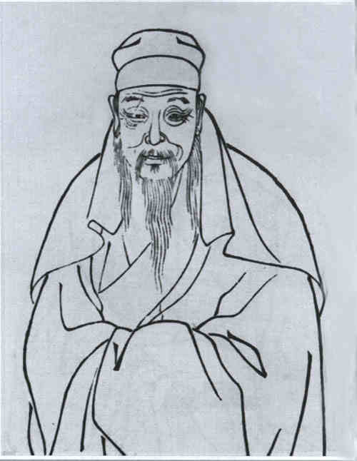 名人陈祚画像