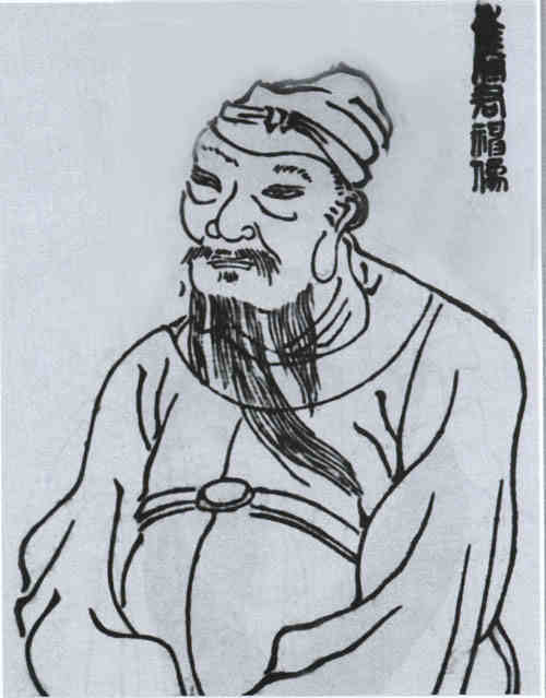 名人崔瑗画像