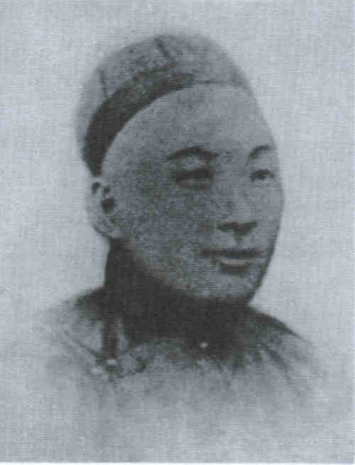 名人程奎光画像