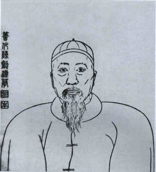 名人邓辅纶画像