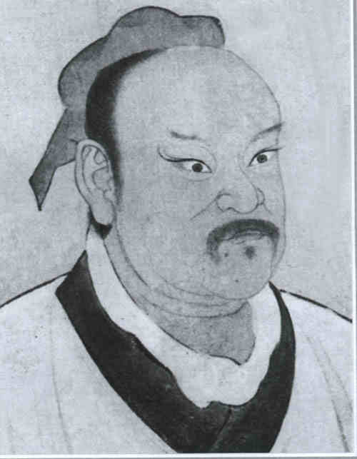 名人狄黑画像