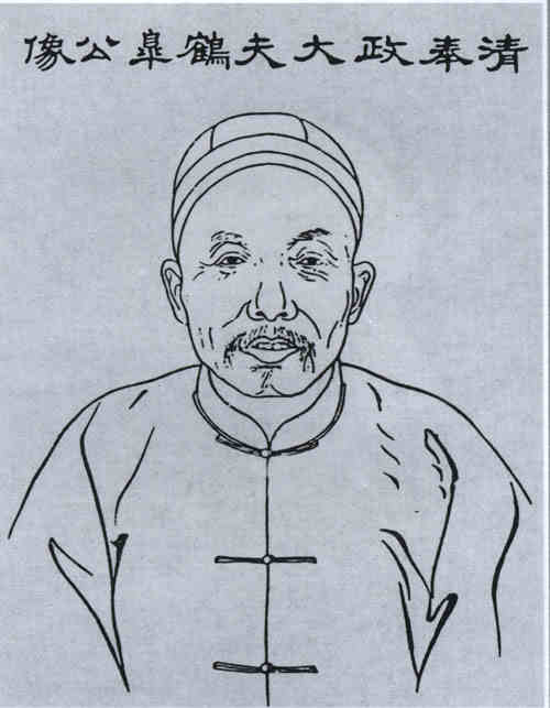 名人丁九成画像