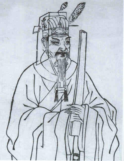 名人范纯礼画像