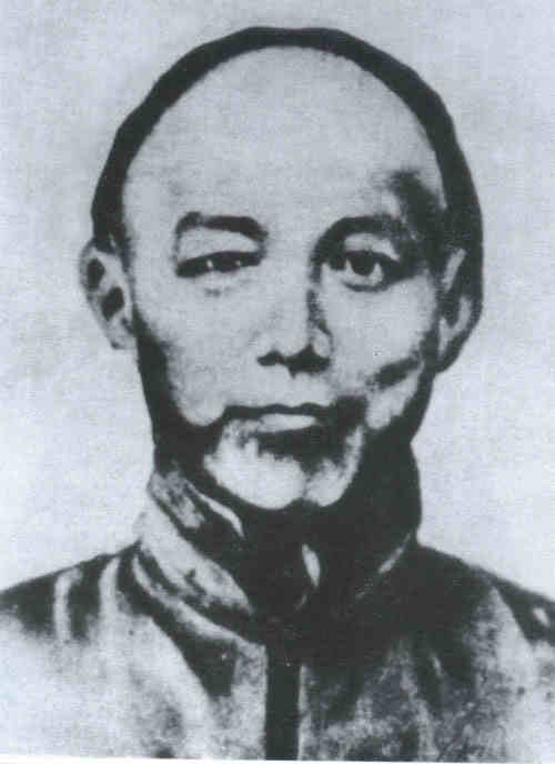 名人范传甲画像