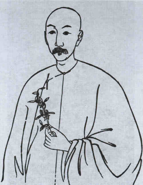 名人方濬师画像