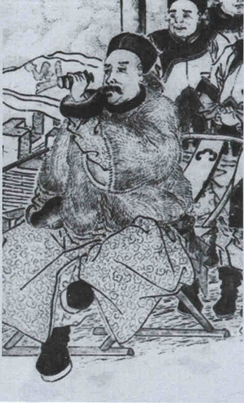 名人多隆阿的画像