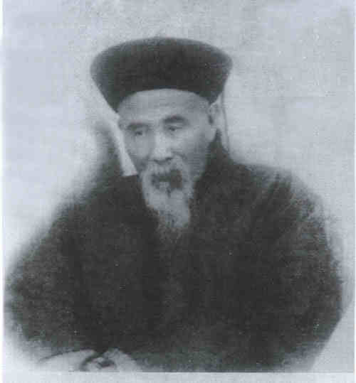 名人宝鋆的画像