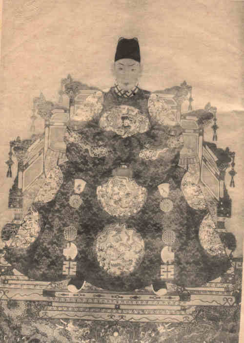 名人朱厚照画像
