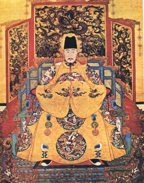 名人朱常洛画像