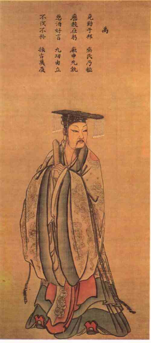名人桀画像