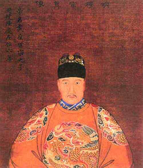 名人朱载垕画像