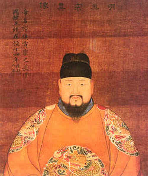 名人朱祁镇画像