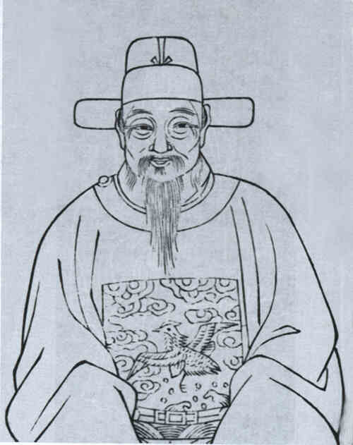 名人顾绳诒画像