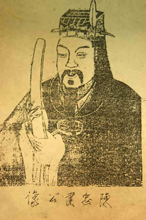 名人陈文龙画像
