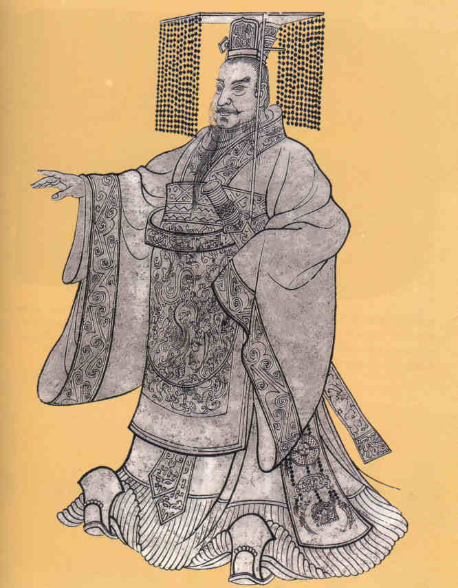 名人赢政画像