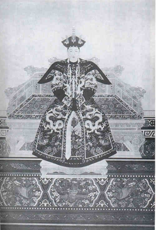 名人爱新觉罗·玄烨孝懿皇后画像
