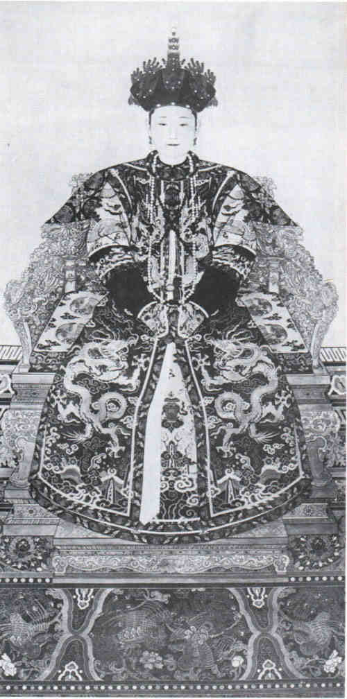 名人爱新觉罗·福临孝惠皇后画像
