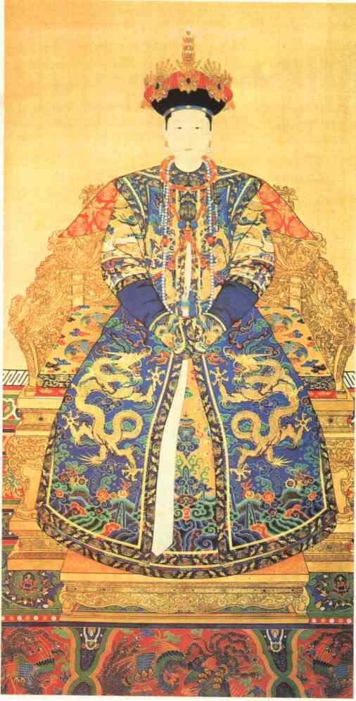 名人爱新觉罗·福临孝康皇后画像