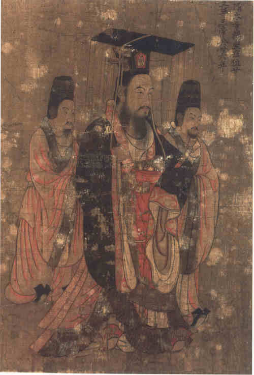 名人杨坚画像