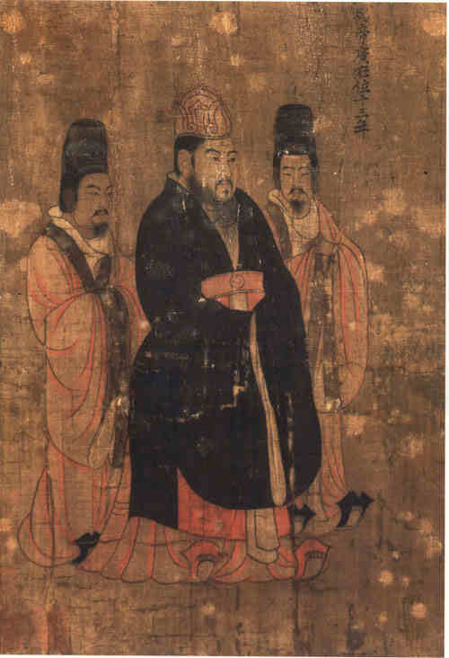 名人杨广画像