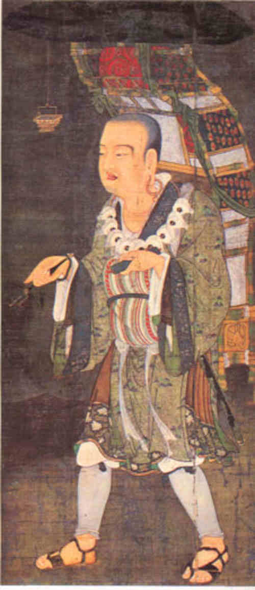 名人玄奘画像