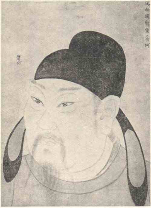名人萧何的画像
