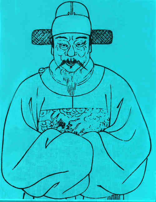 名人韩雍画像
