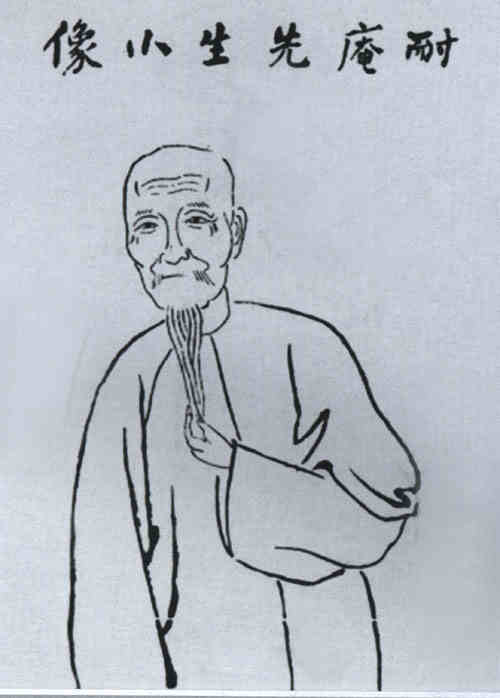 名人贺长龄的画像