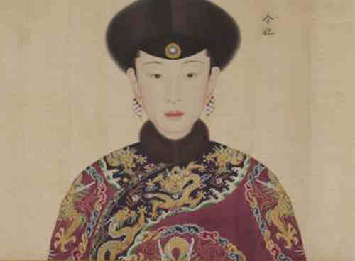 名人爱新觉罗·弘历孝仪皇后画像