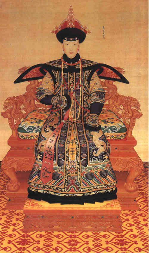名人爱新觉罗·弘历慧贤贵妃画像