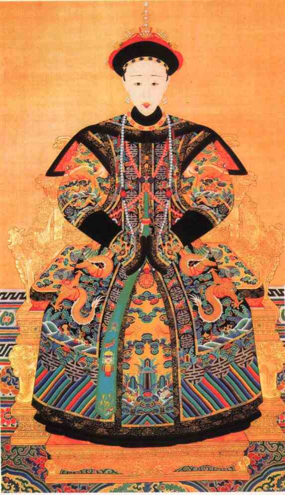 名人爱新觉罗·旻宁孝全皇后画像