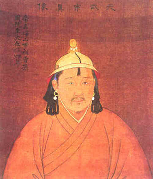 名人孛儿只斤·海山画像