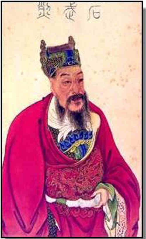 名人石守信画像
